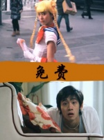 国产精品天天看